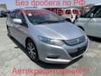  Honda Insight 2010 , 629000 , 