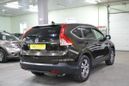 SUV   Honda CR-V 2014 , 1347000 , 