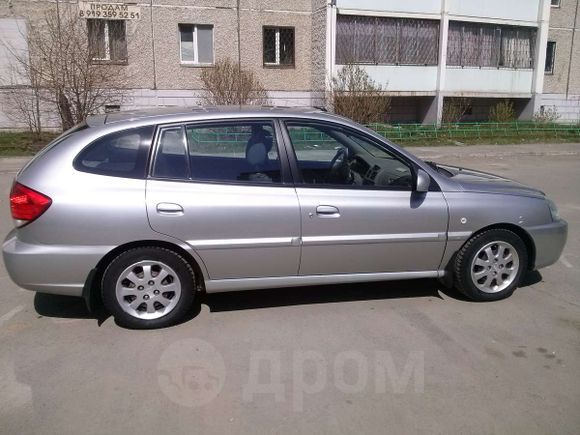  Kia Rio 2004 , 240000 , 