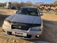  Nissan Avenir 2002 , 398999 , 