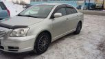  Toyota Avensis 2005 , 475000 , 