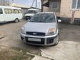  Ford Fusion 2006 , 150000 , 