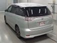    Toyota Estima 2014 , 1250000 , 