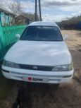  Toyota Corolla 1991 , 150000 , 