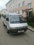    Toyota Town Ace 1988 , 110000 , --