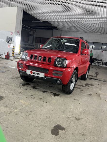 Купить Сузуки Джимни Бу В Вологодской Области