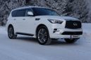 SUV   Infiniti QX80 2019 , 7150000 , 