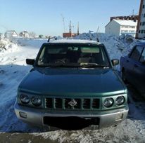  Nissan Rasheen 1995 , 475000 , 