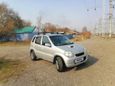  Suzuki Kei 2005 , 210000 , 