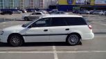  Subaru Legacy 2000 , 235999 , --