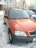 SUV   Honda CR-V 1998 , 288000 , 