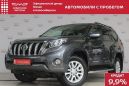 SUV   Toyota Land Cruiser Prado 2016 , 2330000 , 