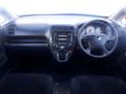    Honda Stream 2001 , 249000 , 