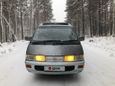    Toyota Town Ace 1993 , 147000 , 
