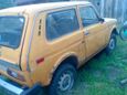 SUV    4x4 2121  1979 , 25000 , 