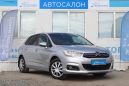  Citroen C4 2011 , 399000 , 