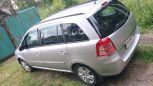    Opel Zafira 2012 , 599000 , 