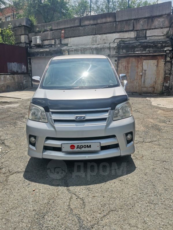 Купить Сегодня Авто Во Владивостоке Бу