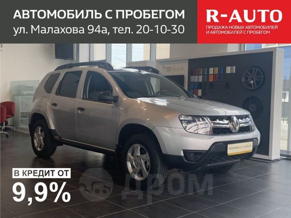 SUV   Renault Duster 2016 , 737970 , 