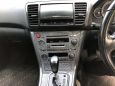  Subaru Legacy 2004 , 420000 , 