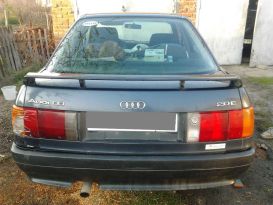 Audi 80 1990 , 110000 , 