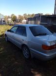  Toyota Corona Premio 1997 , 235000 , 