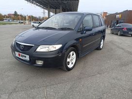    Mazda Premacy 1999 , 279000 , 