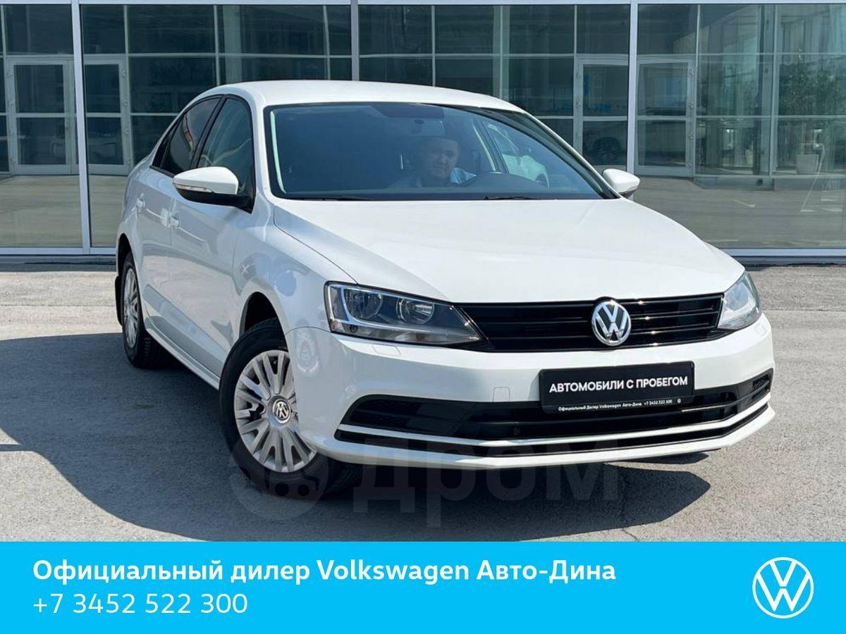 Купить Б У Volkswagen Jetta