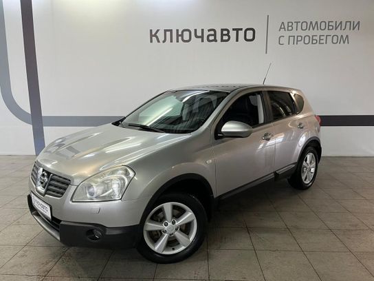 Купить Бу Авто В Омске Цены