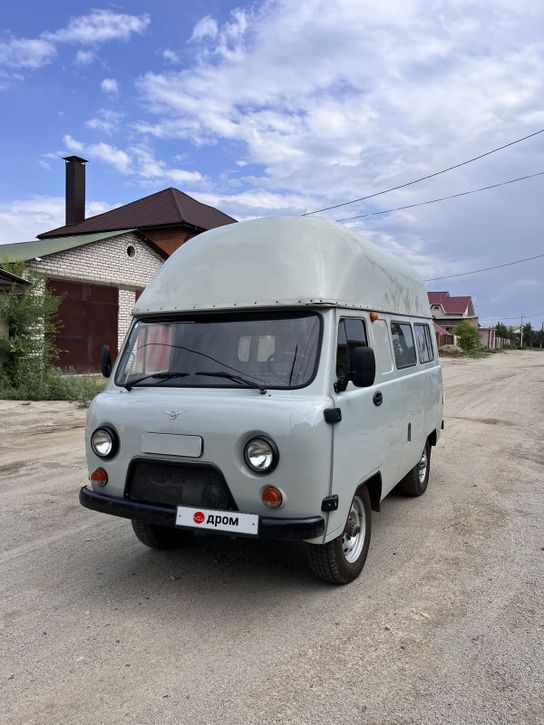 Купить Буханку Бу В Чите