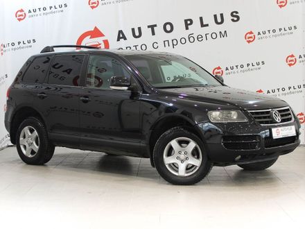 Купить Туарег 2.5 Дизель С Пробегом