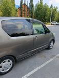  3  Toyota Porte 2007 , 540000 , 