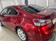  Lexus HS250h 2010 , 1779000 , 