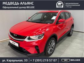 SUV   Belgee X50 2024 , 2515990 , 