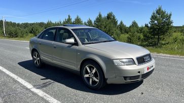  Audi A4 2002 , 605000 , 