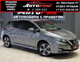  Nissan Leaf 2018