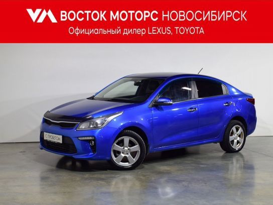 Купить Киа Рио В Новосибирске С Пробегом