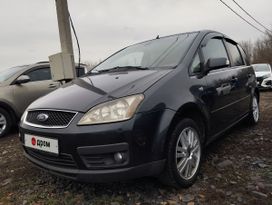    Ford C-MAX 2005 , 525000 , 