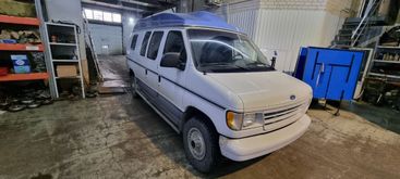  Econoline 1995