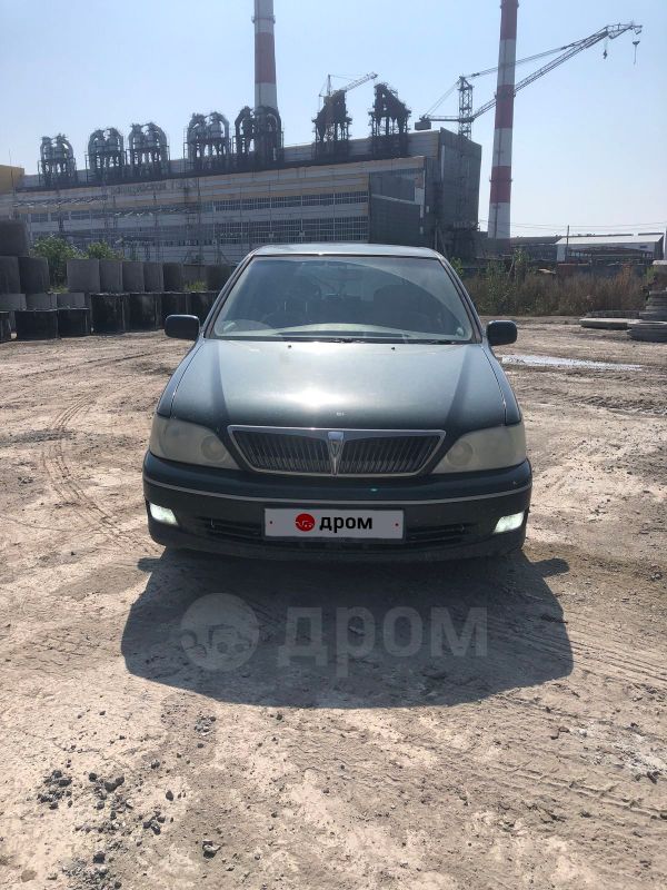 Продажа Тойота Виста Барнаул