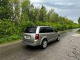    Dodge Grand Caravan 2008 , 1550000 , 