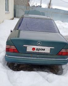  E-Class 1994