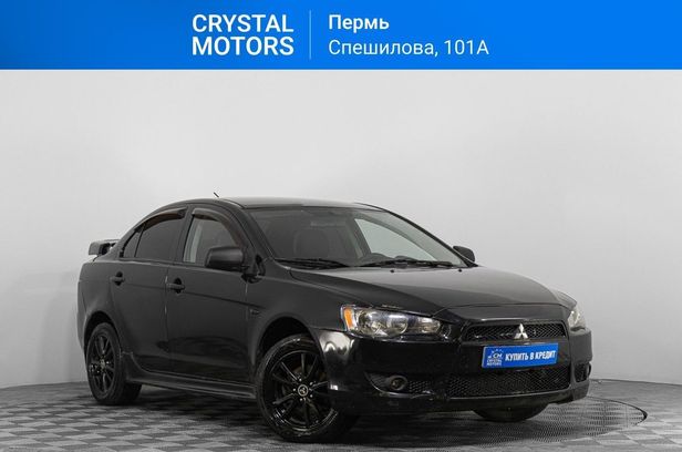 Купить Машину По Акции В Перми