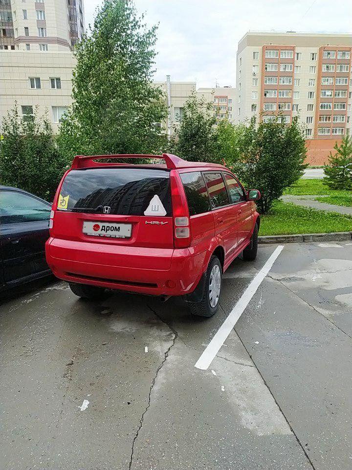 Хонда ХР-В 2005 в Новосибирске, автомобиль на полном ходу вложений не ...