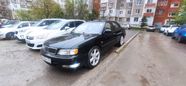  Infiniti I30 1996 , 500000 , 