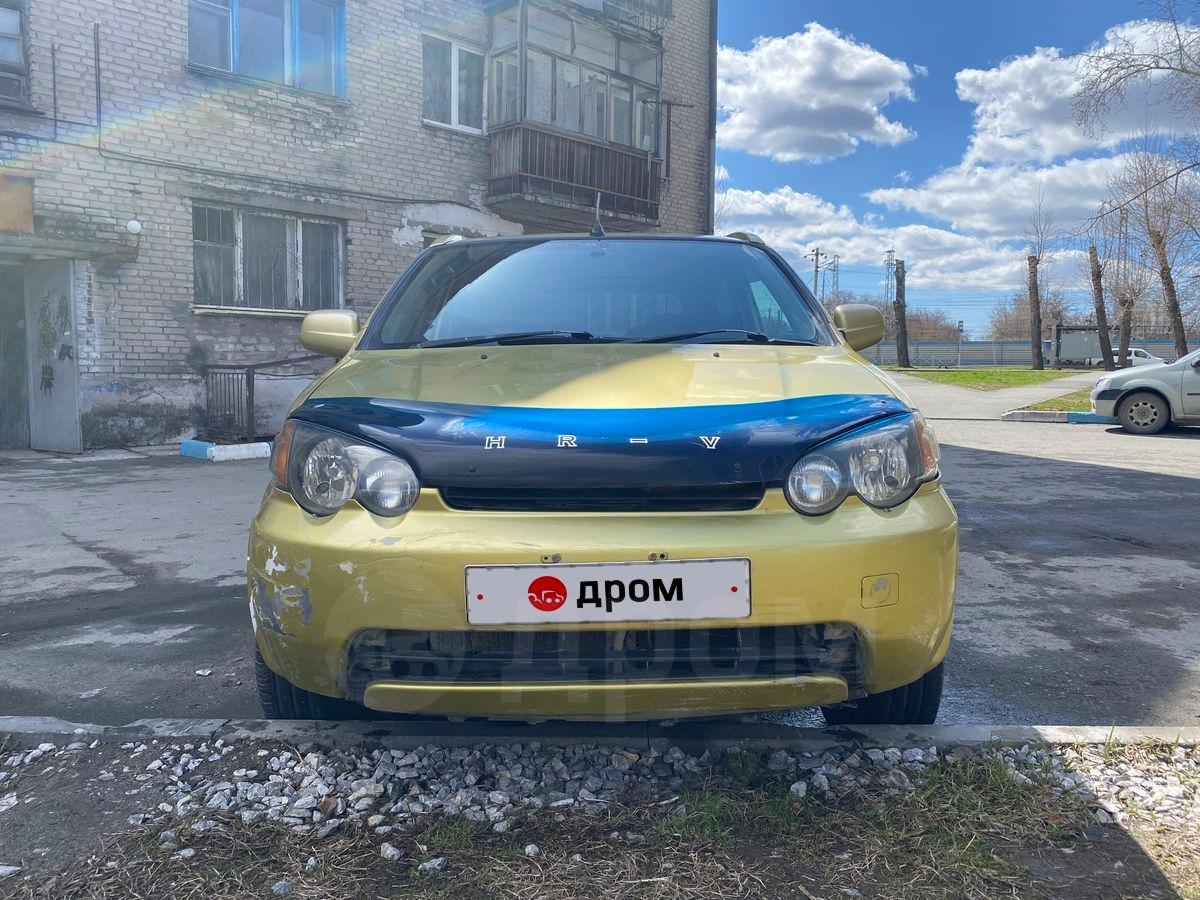 Хонда ХР-В 1999 в Новосибирске, Средняя цена на такой автомобиль 465 ...