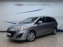  Mazda5 2011