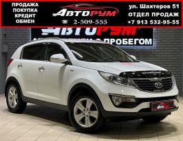  Kia Sportage 2011