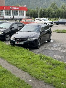 Купить Хонда Аккорд Новокузнецк