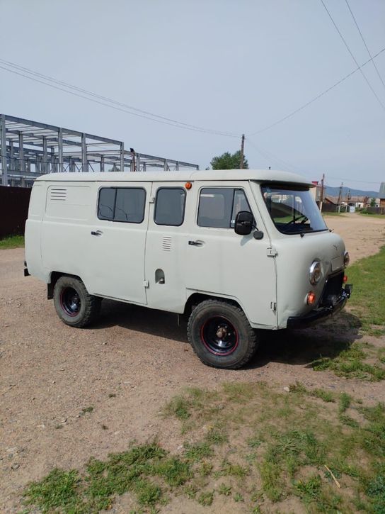 Купить Буханку Бу В Чите